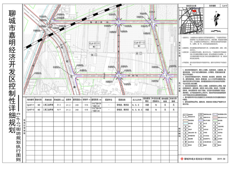 截屏2025-12-05 14.26.54_$1764923666682049514.png 截屏2025-12-05 14.26.54.png